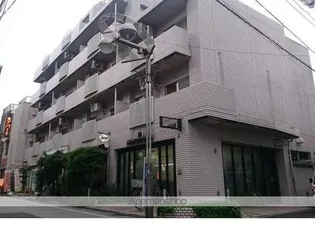 PRATIQUE SAGINOMIYAの画像