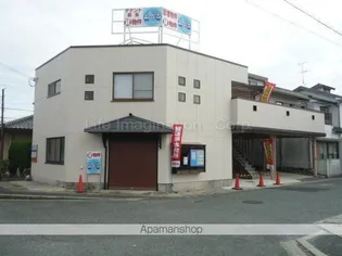 アットホーム水保の画像