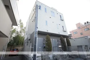 コンフォート イーズの画像