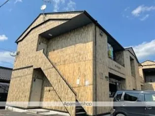 マ メゾンの画像