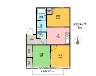 ビバリーK&A【B102号室】の間取り