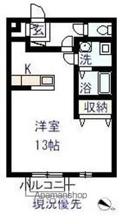 クレドール東尾道【2階】の間取り