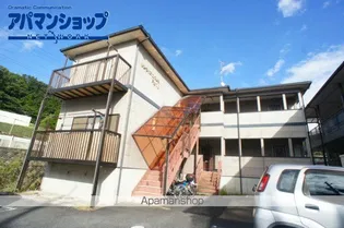 サンライズカワムラPARTIIの画像