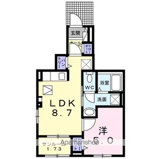ひまわり【1階】の間取り