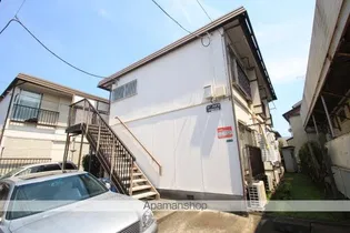 サンハイツの画像