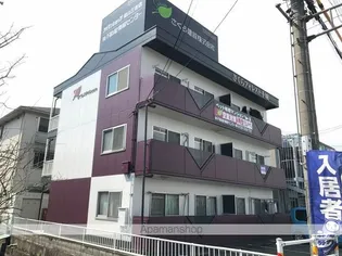 さくらフォレスト手城の画像