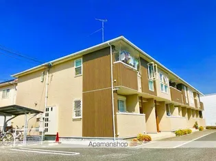 ダンデ ライオン【2階】の外観