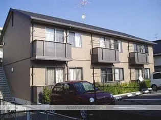 シャーメゾン菜根の画像