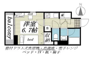 HF北四番丁レジデンス【7階】の間取り