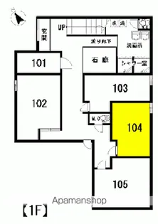 パル小名浜【104号室】の間取り