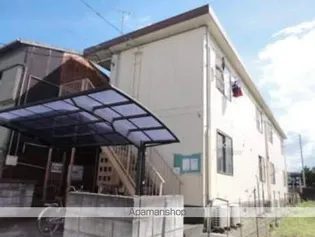 福島ハイツの画像