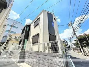 CASA DEL SOL鶴見の画像