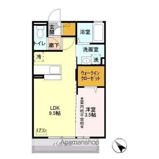 メープルリーフ【1階】の間取り