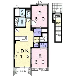 メゾン ド フランⅡ【2階】の間取り