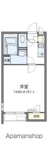 クレイノ愛琴【201号室】の間取り