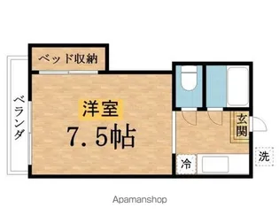 コーポヤマキ【103号室】の間取り
