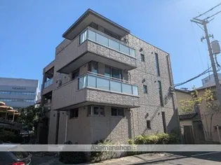 メゾン カンフリエ井口の画像