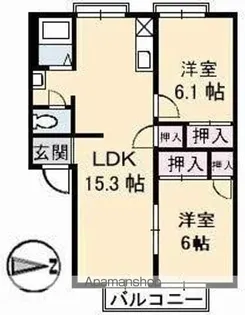 エミール ハイツ【2階】の間取り