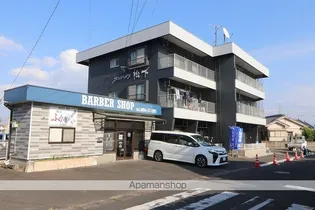 サンハイツ松下の画像