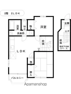 ファミールケイ A【2階】の間取り