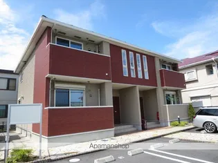 バンビ イトウの画像