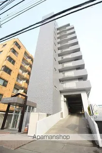 PLUMOSUSの画像