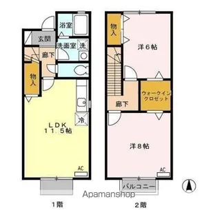 山形県山形市下条町4丁目【テラスハウス】の間取り