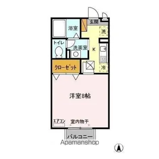 エスポワール【1階】の間取り