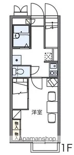 レオパレスルミエールⅡ【110号室】の間取り