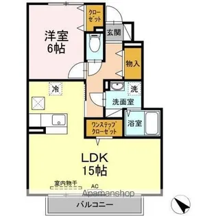 ソシア【1階】の間取り