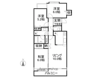 サンデュエル鶴岡駅前【405号室】の間取り