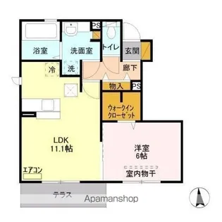 さくら II【1階】の間取り