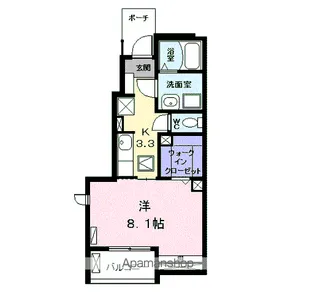 アルモニーやなぎ【1階】の間取り