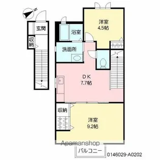 パークサイドM【202号室】の間取り
