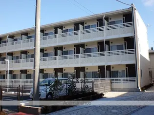 レオネクストベイタウンの画像