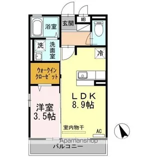 アルカサル駅南 B【305号室】の間取り
