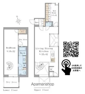 Brillia ist 西麻布霞町【1階】の間取り