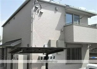 エミリー柏の画像