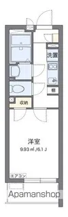 クレイノアリエス【1階】の間取り