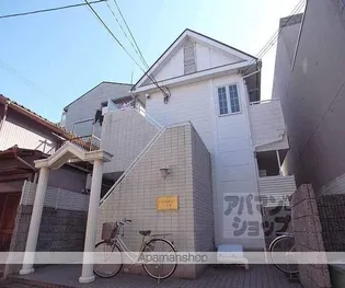 HOMEST大手町の画像