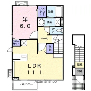 レジデンス・宝町【2階】の間取り