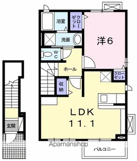 グレイスフル A【2階】の間取り