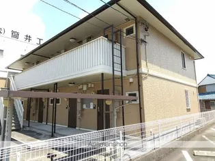 アンフィニドミールの画像