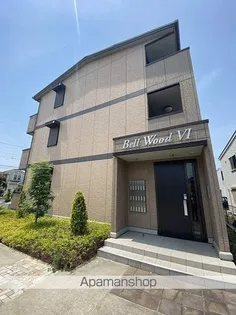 ベルウッド六番館【1階】の外観