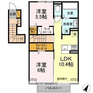 メテオーラ・コッリーナ【2階】の間取り