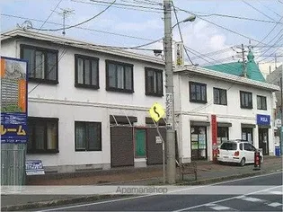 ミントンハウスの画像