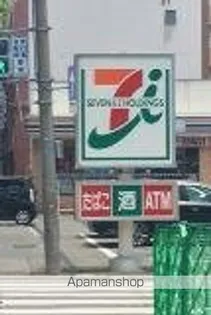 クレイノ比恵町【4階】の周辺