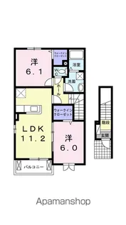 リアン【2階】の間取り
