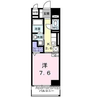 ホワイトメゾン新栄【3階】の間取り
