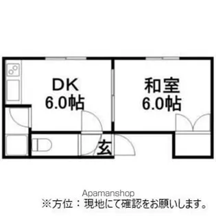 グァレンテ本郷【201号室】の間取り